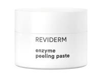 Пилинг для лица Reviderm Enzyme Peeling Paste 50 ml