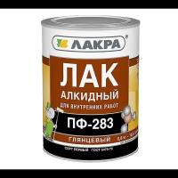 Лак алкидный лакра ПФ-283 цвет бесцветный 0.8 кг