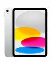 Apple Планшет Apple iPad 10.9 (2022) 64B Wi-Fi + Cellular (Wi Fi + Cellular, 64 ГБ, Белый, 4 ГБ)