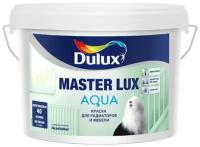 Dulux Master Lux Aqua 40 | Дюлакс Мастер Люкс Аква 40 краска для мебели и радиаторов полуглянцевая BW 2,5л