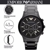 Наручные часы Emporio Armani Renato AR2453