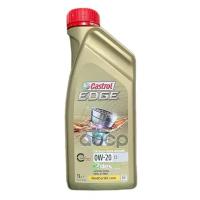 Castrol Масло Моторное Edge 0W-20 С5 1Л