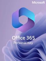 Подписка Microsoft Office 365 Персональный 12 месяцев, электронный ключ, Office 365