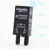 Модуль защитный Schneider Electric RXM040W