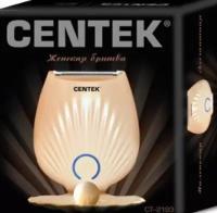 Бритва электрическая CENTEK CT-2193