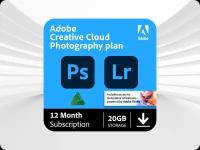 ADOBE CREATIVE CLOUD PHOTOGRAPHY PLAN 12 месяцев (Работает в России)