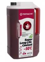 Антифриз Totachi Super Long Life Coolant красный -50°С 5 л