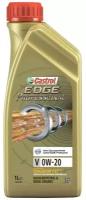 CASTROL 4008177078705 масо моторное синтетическое EDGE PROFESSIONAL V