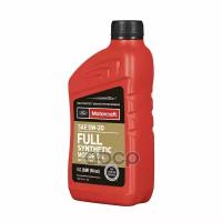 Масло Моторное Ford Motorcraft 5W20 Full Synthetic (0,946Л.) FORD арт. XO5W20Q1FS