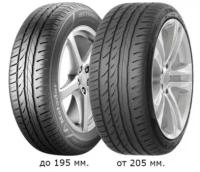 Шины 185/70 R14 88T Matador MP 47 Hectorra 3