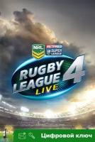 Ключ на Rugby League Live 4 [Xbox One, Xbox X | S]