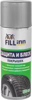 FILLINN FL064 Поироь и защита шин аэрозоь 520 м FILLinn FL064