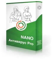 NANO Антивирус Pro 1000 (динамическая лицензия на 1000 дней)