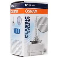 Лампа ксеноновая Osram Xenarc Classic 66140CLC D1S 12V 35W 4150, 1 шт