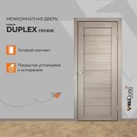 Дверь межкомнатная Velldoris DUPLEX глухое, экошпон, цвет капучино 600*2000, комплект: полотно, коробочный брус, наличники