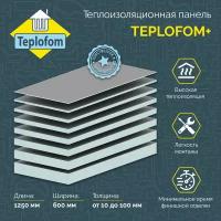 Теплоизоляционная панель TEPLOFOM+30 XPS-01 1250x600x30мм (односторонний слой) Теплофом