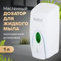 Дозатор для жидкого мыла Laima Professional Original наоивной 1 л белый ABS-пластик 605782 (1)