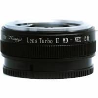 Переходное кольцо Zhongyi Lens Turbo II Minolta MD-Sony E (с линзой)