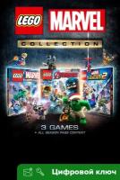Ключ на LEGO® Коллекция Marvel [Xbox One, Xbox X | S]
