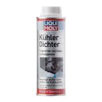 Герметик системы охлаждения Liqui Moly Kuhler-Dichter 250 мл