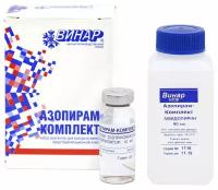 Набор реагентов Винар «Азопирам-комплект» (Амидопирин 90 мл, Анилин сернокислотный 10 мл)