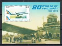 Почтовые марки Куба 2009г. 