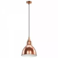 Подвесной светильник Loft 765013 Lightstar