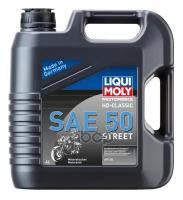 Масло Моторное Motorbike 4T Hd-Classic Street Sae 50 (Минеральное) (4L) LIQUI MOLY арт. 1230