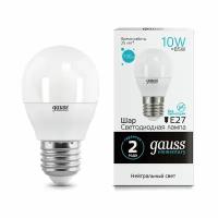 Лампа Gauss Elementary Шар 10W 730lm 4100K Е27 LED