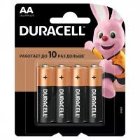 Батарейки алкалиновые Duracell Basic LR06 (АА) 4 шт MN1500ААLR6 (2)