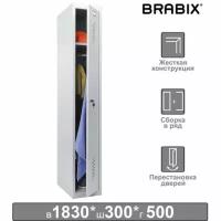 Шкаф металлический для одежды Brabix LK 11-30, усиленный, 1 секция, 1830х300х500мм, 18кг, 291127, S230BR401102
