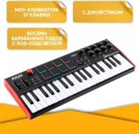 Midi-контроллер Akai MPK Mini Plus