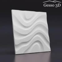 Гипсовая панель Gesso 3D 