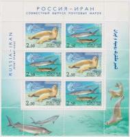 Почтовые марки Россия 2003г. 