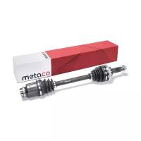 METACO 5800-054 (0K2NC25500A / 0K2NE2550XA) полуось передняя правая