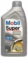 MOBIL 151310 Масло моторное синтетическое Super 3000 Formula P 5W30 ACEA C2 1л