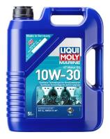 Масло Моторное Для Лодок Marine 4T Motor Oil 10W-30 Sl (5Л) LIQUI MOLY арт. 25023