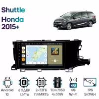 Штатная магнитола Wide Media для Honda Shuttle 2015+ / Android 10, 9 дюймов, 2/32GB, 8 ядер, DSP, 4G