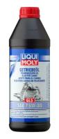 LiquiMoly 75W80 Getriebeoil (1L)_масло трансмиссионное! полусинт. API GL-5, MIL-L-2105C LIQUI MOLY / арт. 3658 - (1 шт)