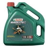 CASTROL 153EFE Масо моторное поусинтетическое Magnatec Diesel B4 10W-40 4