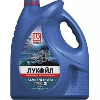 LUKOIL 1552345 Масо моторное минераьное Авангард Уьтра 15W-40, 5