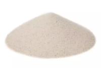 Натуральный кварцевый песок 0.1-0.4 мм, (030), без красителей, 1.5кг