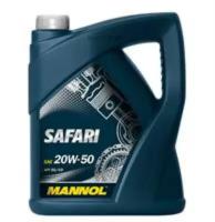 MANNOL 4036021506159 Масо MANNOL SAFARI 20W-50 5