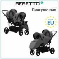 Прогулочная коляска для двойни Bebetto42 Sport Comfort LJ195_CZA