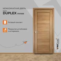 Дверь межкомнатная Velldoris DUPLEX глухое, экошпон, цвет дуб золотой 700*2000, комплект: полотно, коробочный брус, наличники