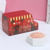 Соль для ванны в коробке-фургончике «Для тебя в Новый год» с ароматом миндаля - 400 гр. (цвет не указан)