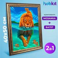 Алмазная мозаика полная выкладка HOBKIT 