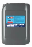 Гидравлическое масло Luxe ВМГЗ 30 л
