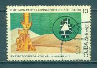 Почтовые марки Куба 1977г. 