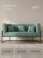 Дизайнерский диван LUNA от мебельной компании RIHOT на металлическом каркасе. Цвет - ткани AQUAMARINE. Цвет каркаса - черный. 1 шт